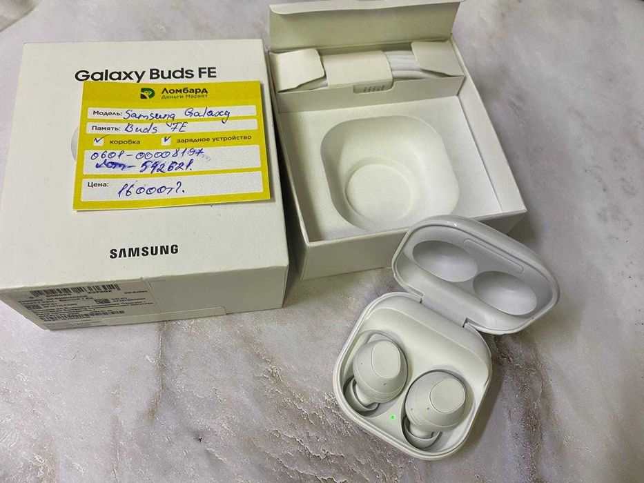 Наушник Samsung Buds FE (0601Атырау/542621)
