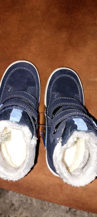 Боти/апрески Superfit