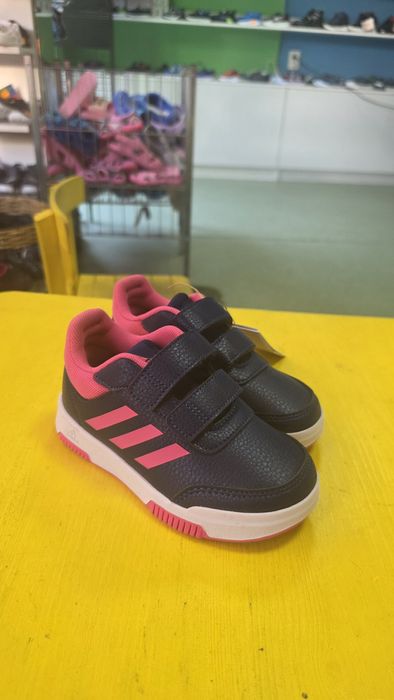 Детски маратонки Adidas розови