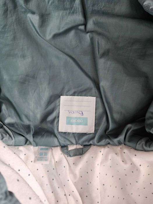 Детско яке Okaidi