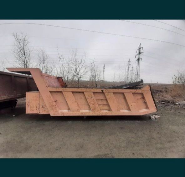 KAMAZ Samasval Kuzuv 20T