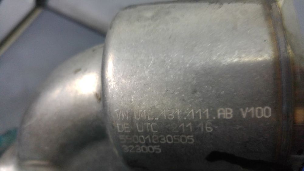 furtun tub intercooler audi a 4 b9 2.0 tdi det 04l145762ag 04l131111ab