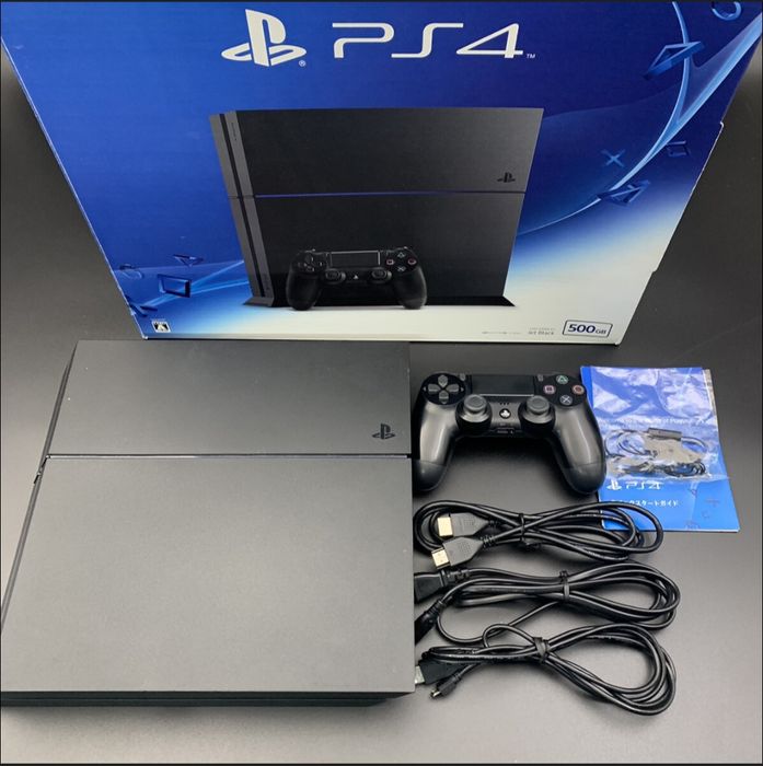 Playstation 4 1tb