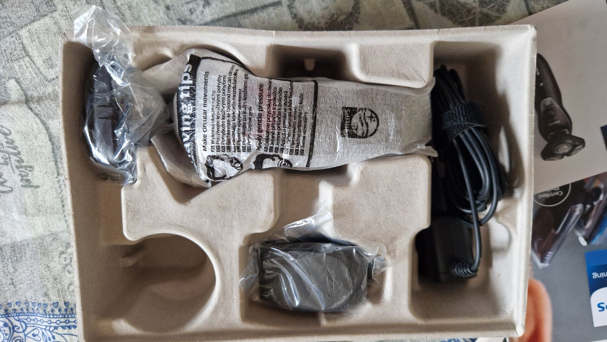 Самобръсначка Philips S51130/06