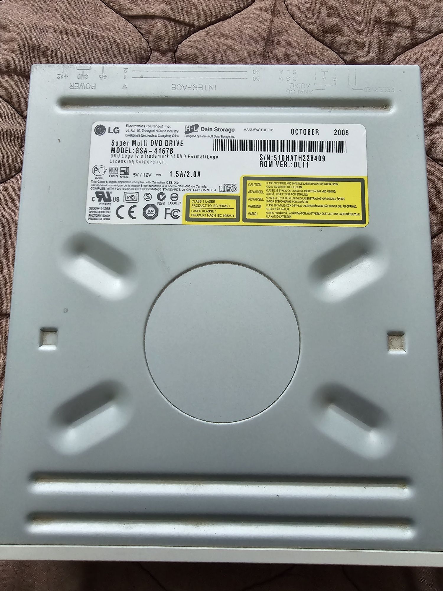 DVD drive, двд устройство четец, записвачка за компютър