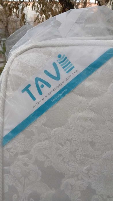 Двухспальный матрас