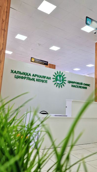 ШОК ЦЕНА! Вывеска, Объемные буквы, Наружная Реклама, Лайтбокс,