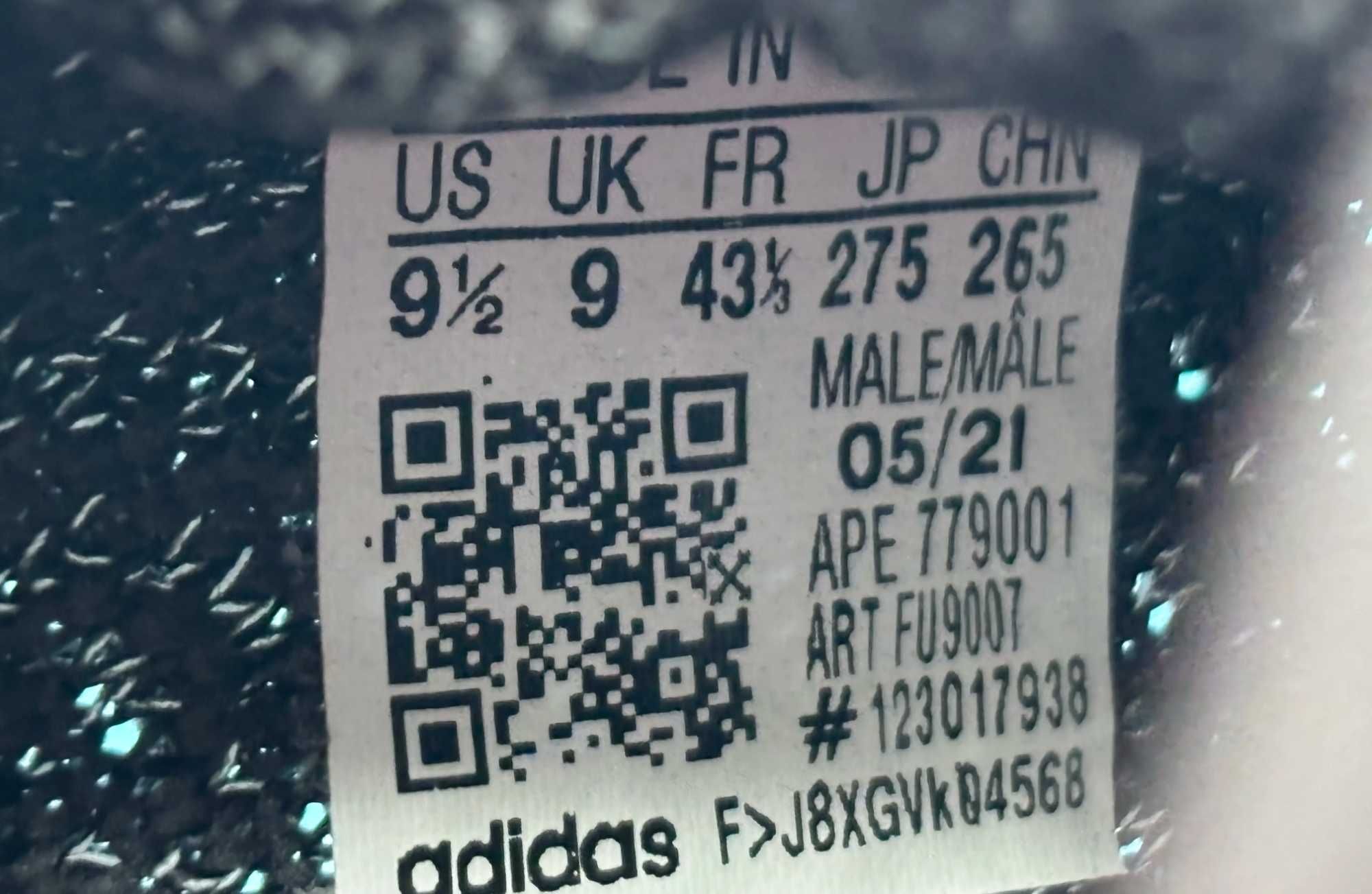 Yeezy Boost 350 V2 Black Reflective 33.5 / 34 | Нови