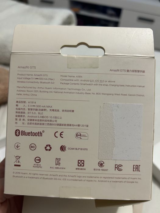 Xiaomi Amazfit GTS смарт часовник