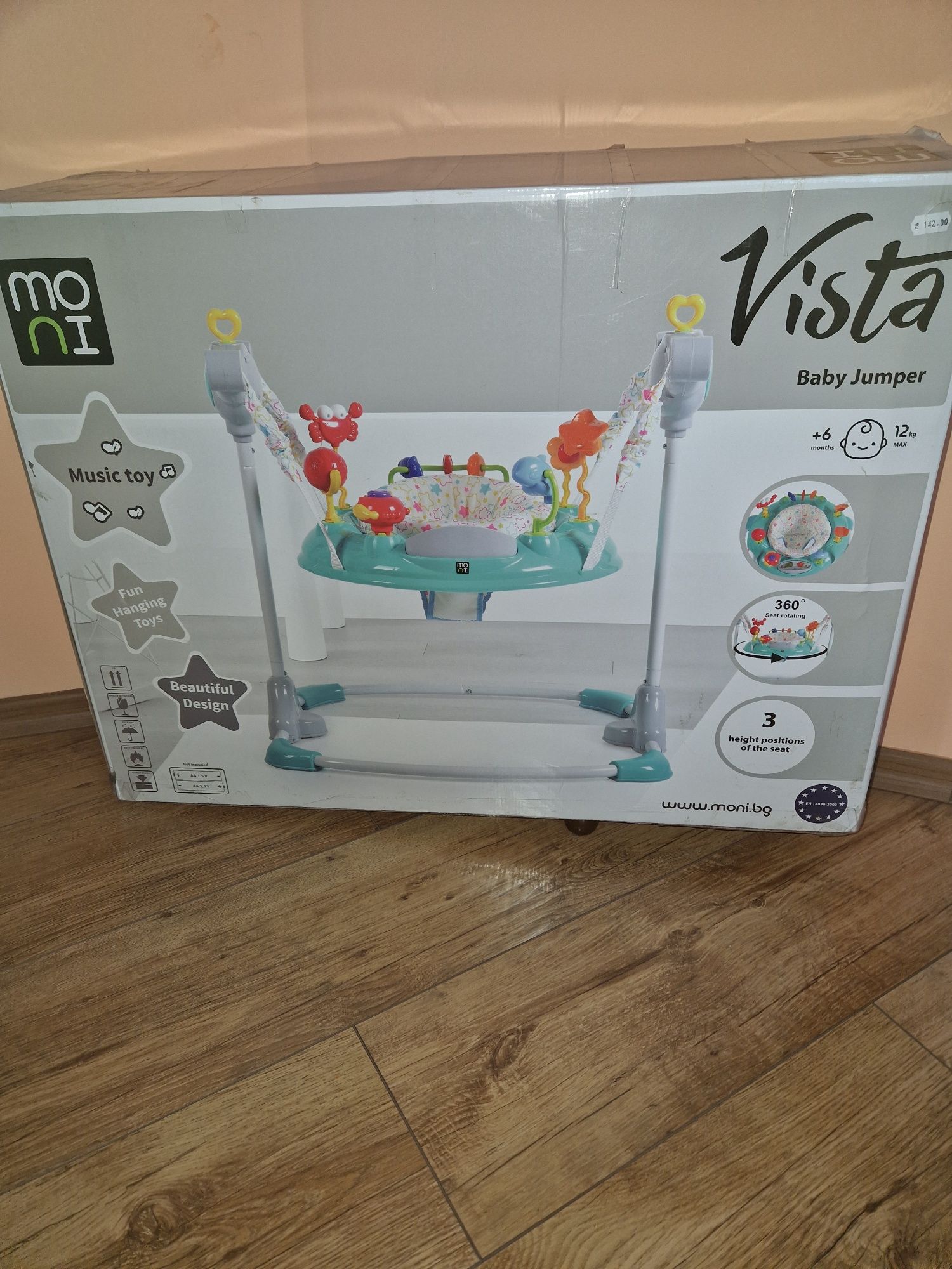 Бънджи за бебе Moni Vista