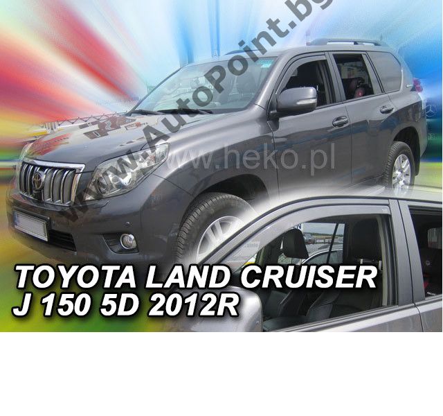 Ветробрани HEKO Тoyota Land Cruiser J150 5 врати 2009 4 броя