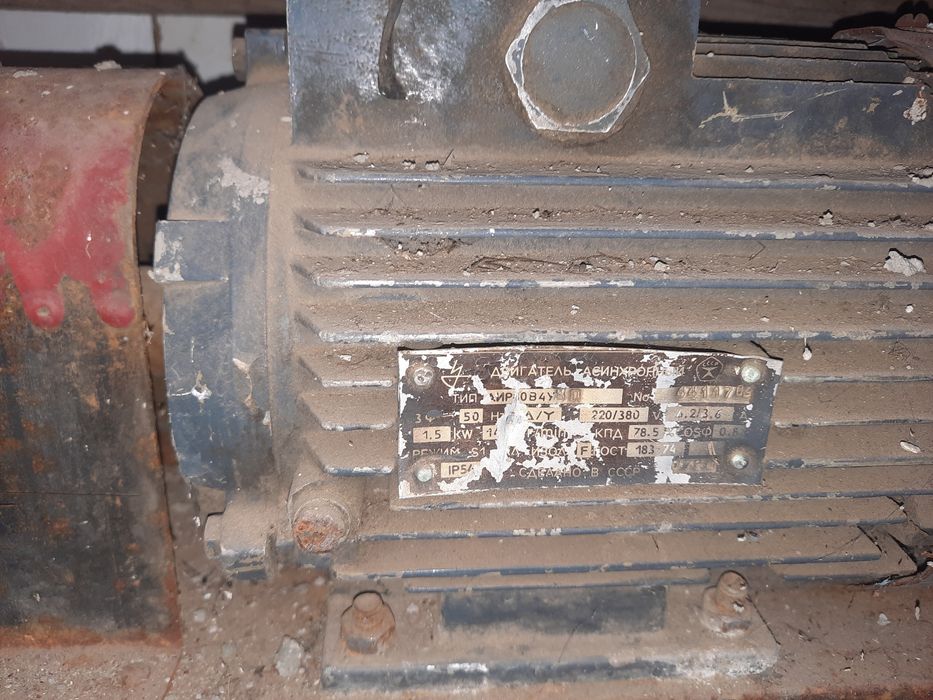 Продам электродвигатель СССР