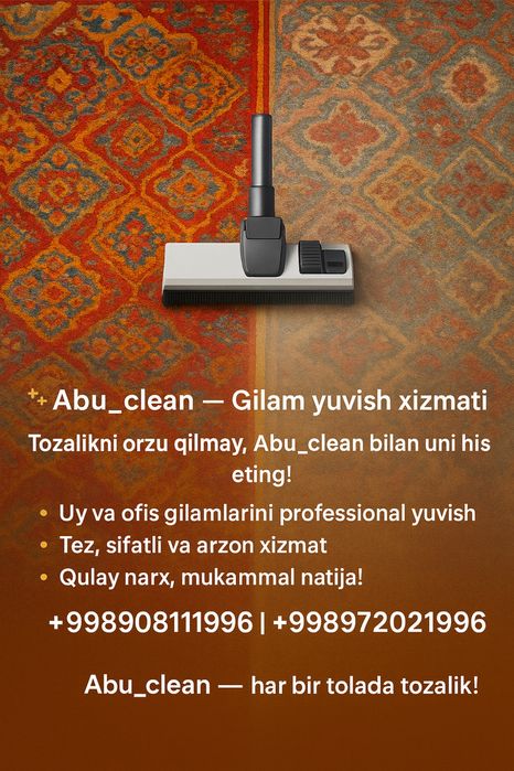 Gilam yuvish стирка ковров y