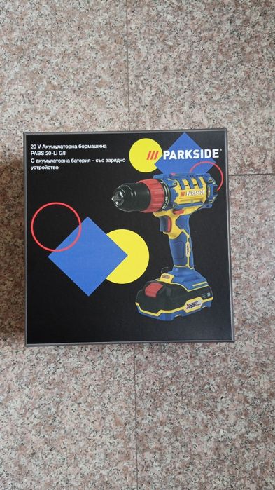 Лимитирана серия parkside винтоверт/бормашина + батерия и зарядно