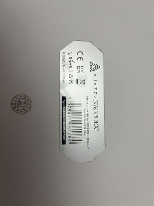 Клавиатура Ajazz AK820 Max голубой