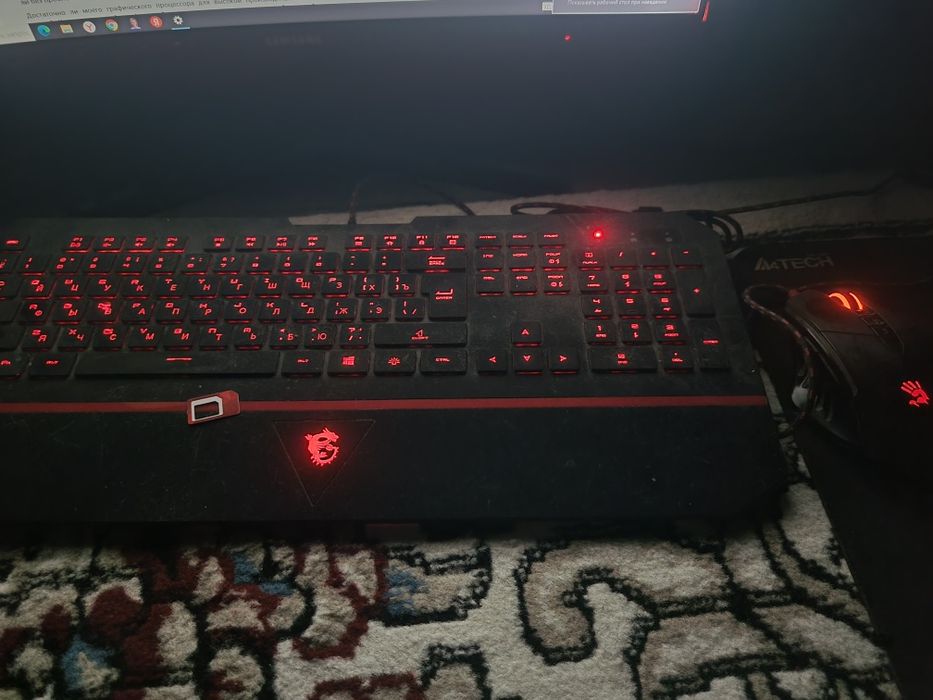 Игровой персональный компьютер