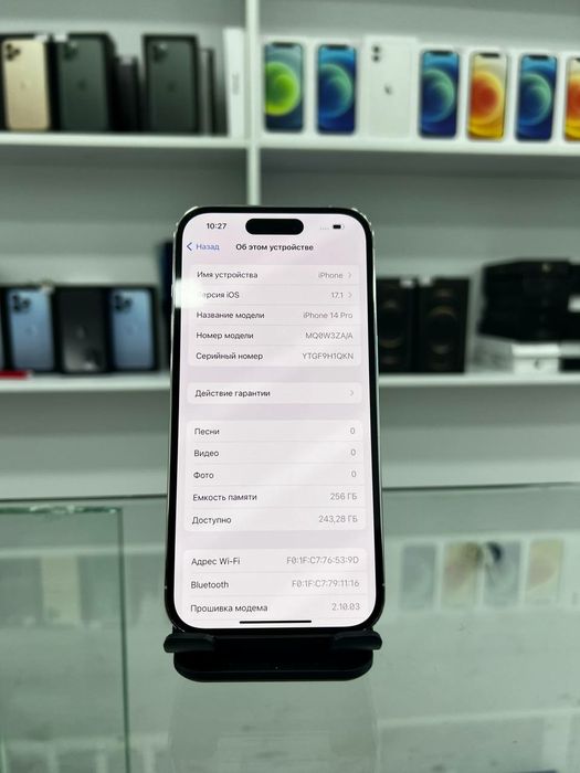 Iphone 14 Pro ideal