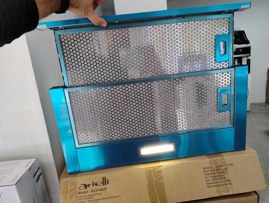 Телескопичен Aбсорбатор за вграждане Beko-Беко 574 м3/ч  60 см Inox