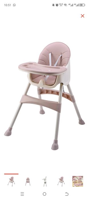 Детский стол для обеда.