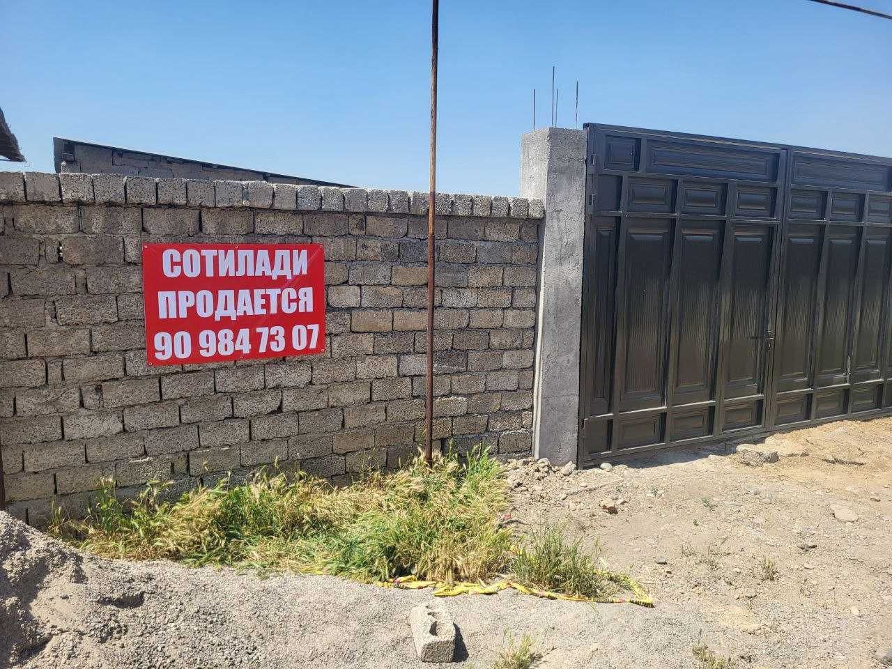 Продам Участок город Ташкент Бектемирский район  10,5 соток