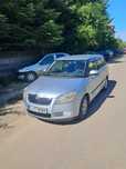 Skodq fqbiq 1.4 tdi
