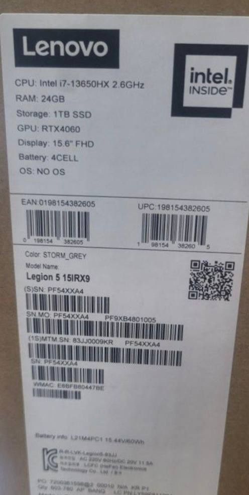 Lenovo Legion 5 15IRX9