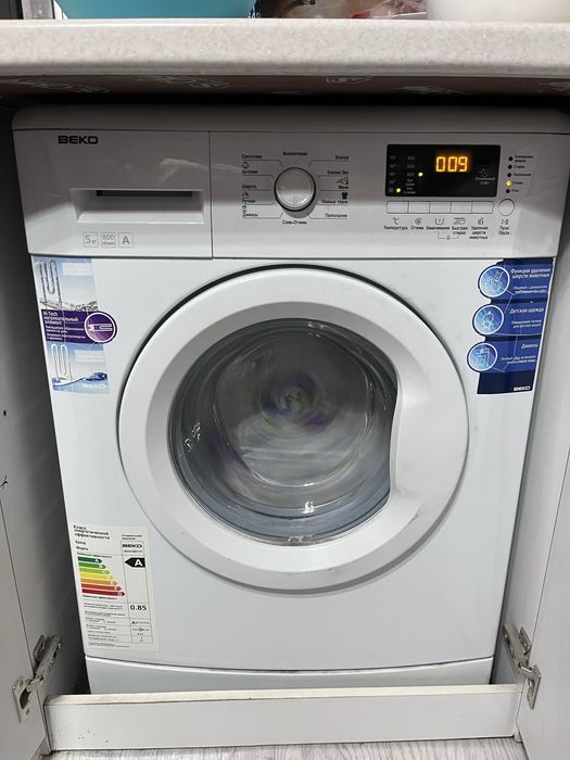 Продам стиральную машину