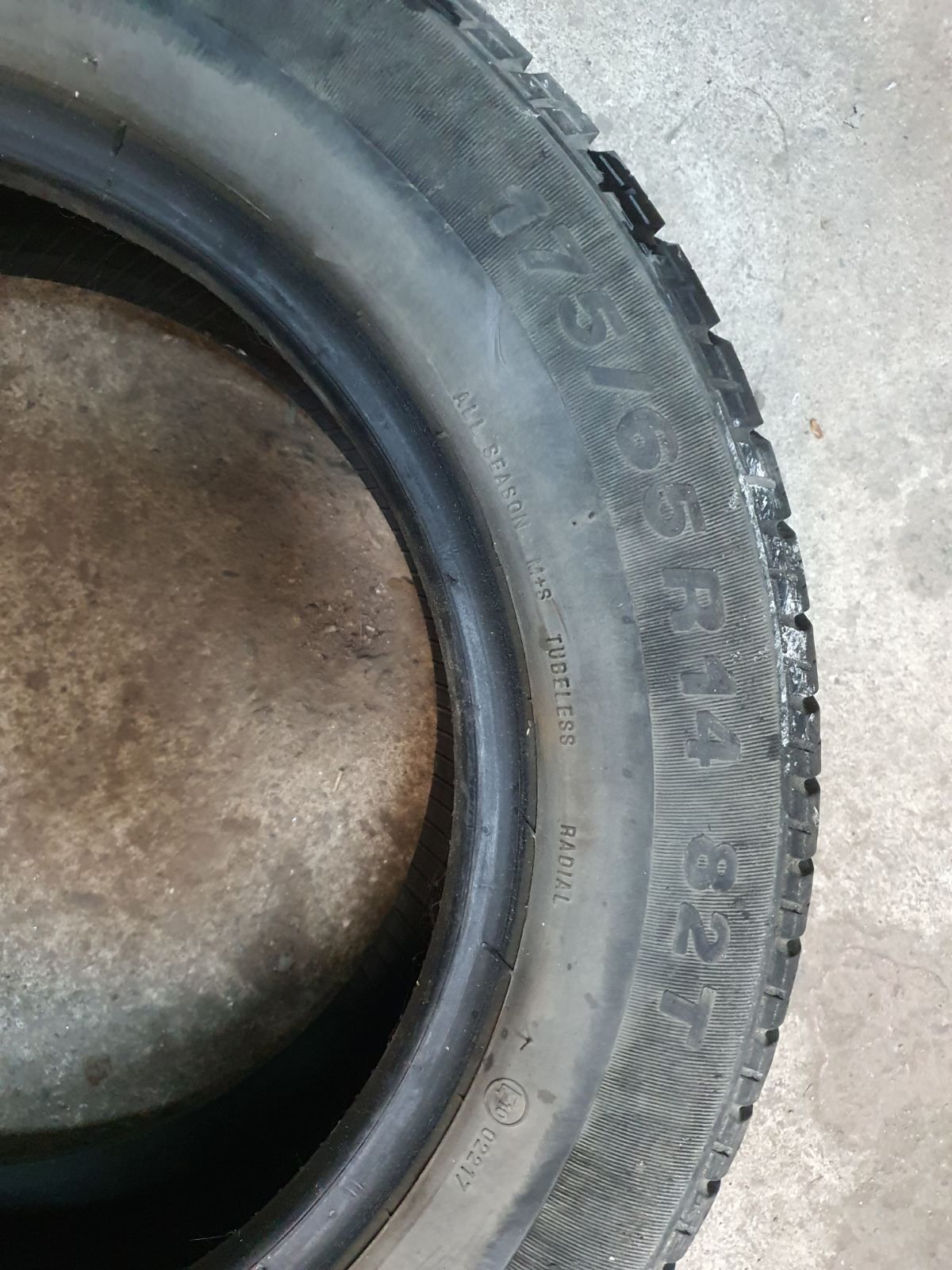 Гуми 175/65R14 летни