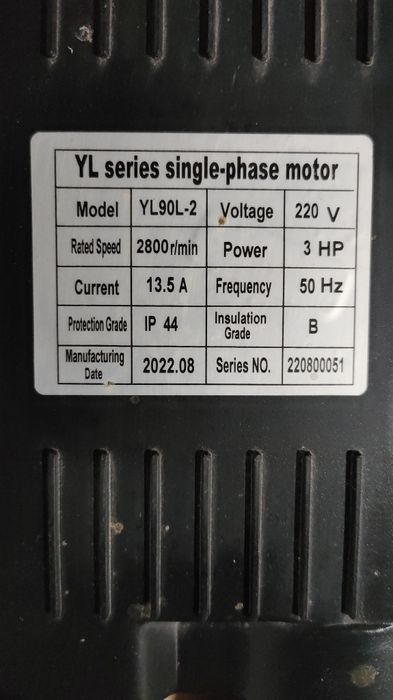 Компрессор сатылады, почти новый