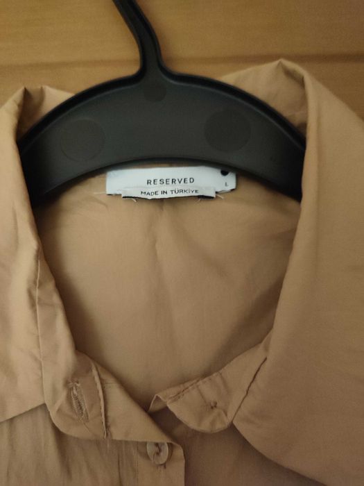 Памучна рокля Reserved