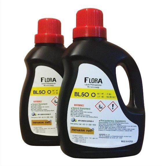 Продаю полимер и фотополимер для изготовления печатей и штампов Flora