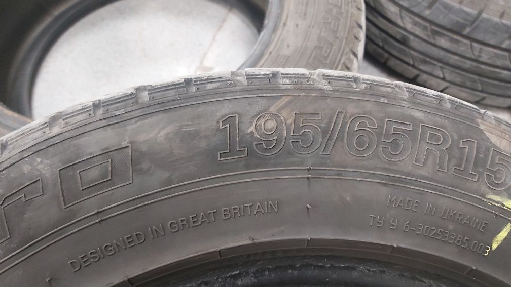 premiorri vimero tires 195/65/15 91H