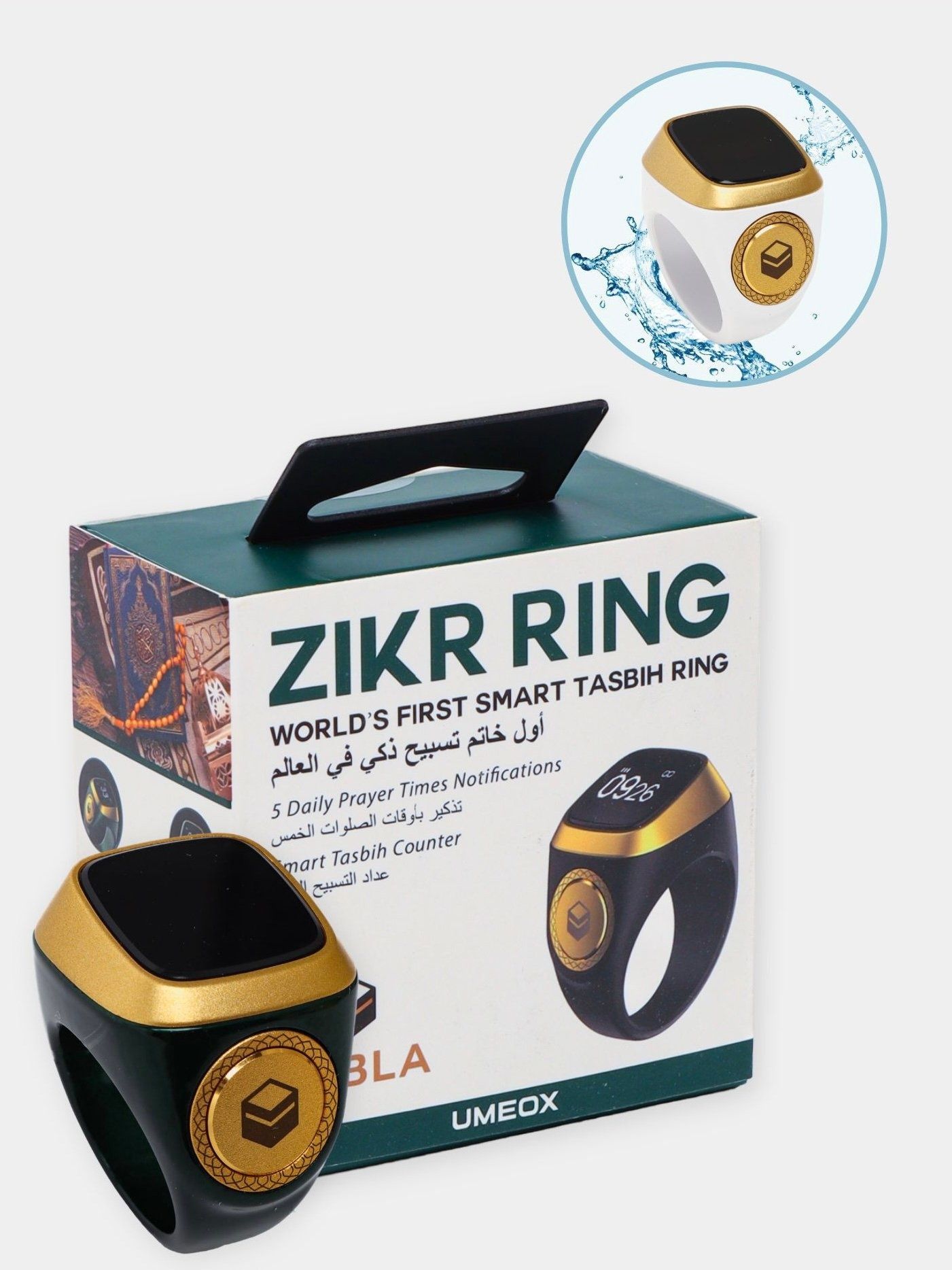 (Zikr Ring) Tasbeh uzuk