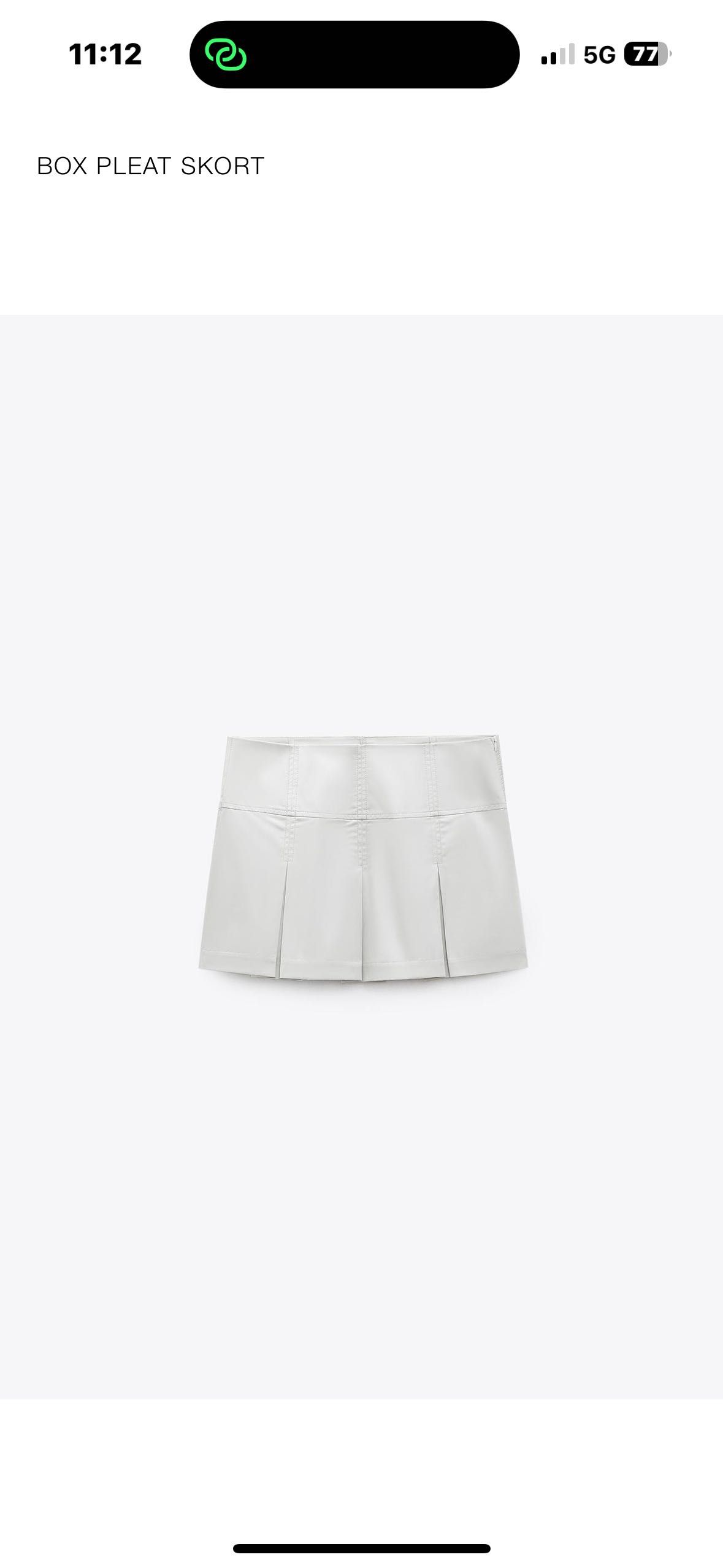 Къси панталони тип пола zara