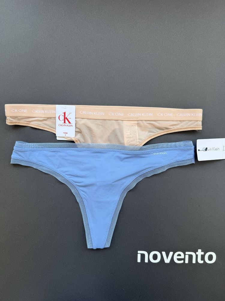 Комплект прашки в син и телесен цвят Calvin Klein /S/