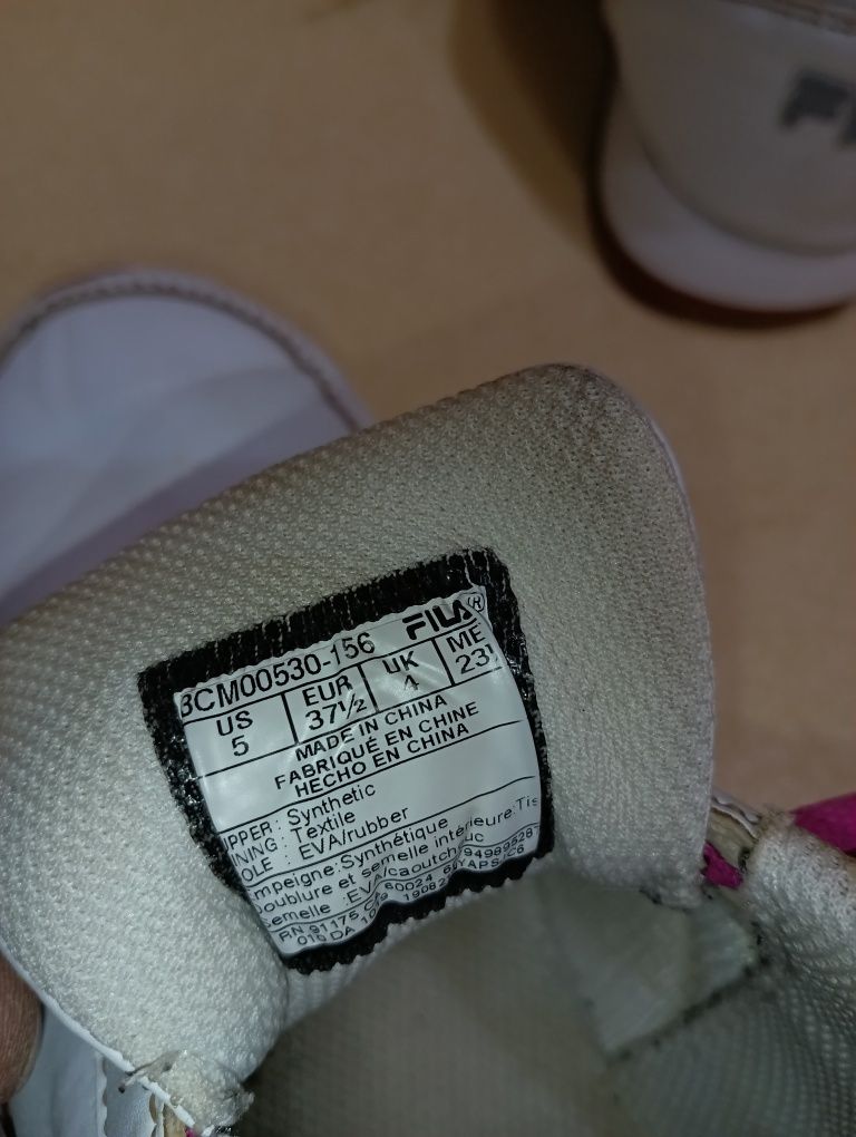 Fila N37,5- Хит- 23 лв
