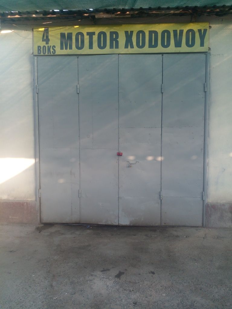 Автосервис аренда