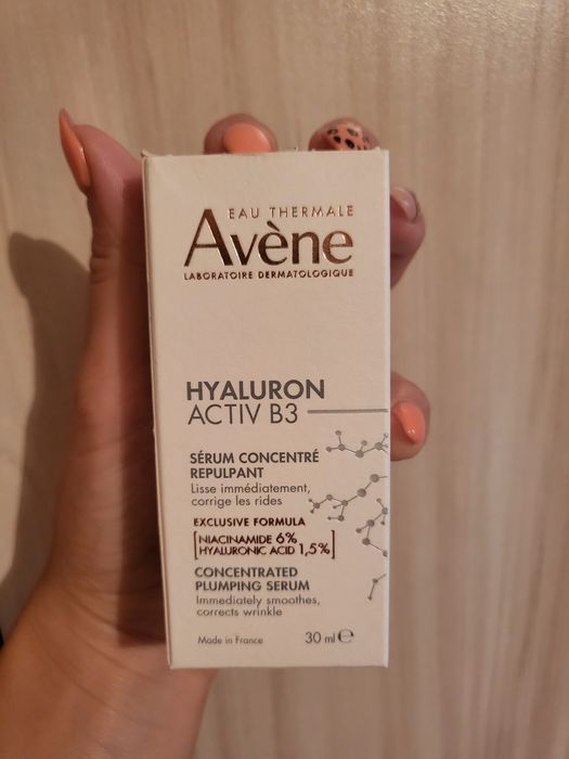 Avene-Серум с хиалуранова киселина