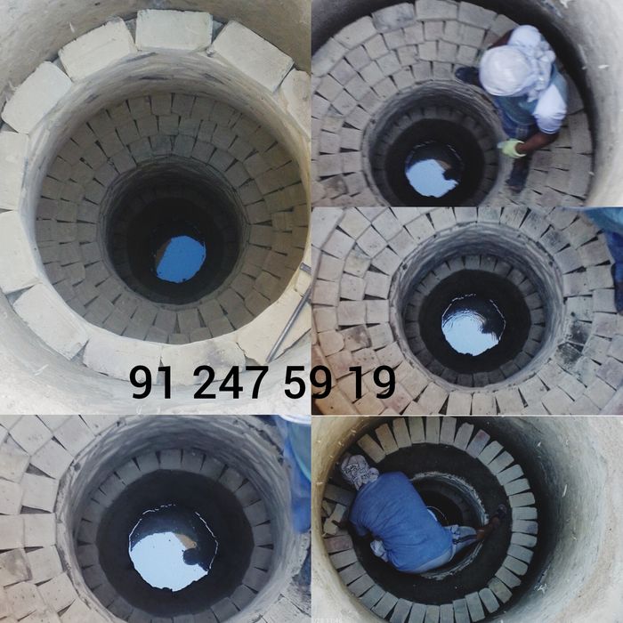 Kalodis ko'za. Kalodes . Калодес куза . Калодец