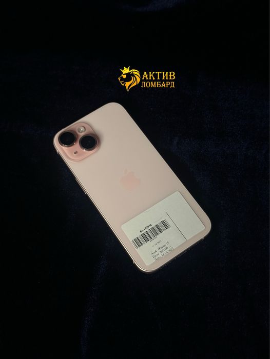 Iphone 15/Актив Ломбард