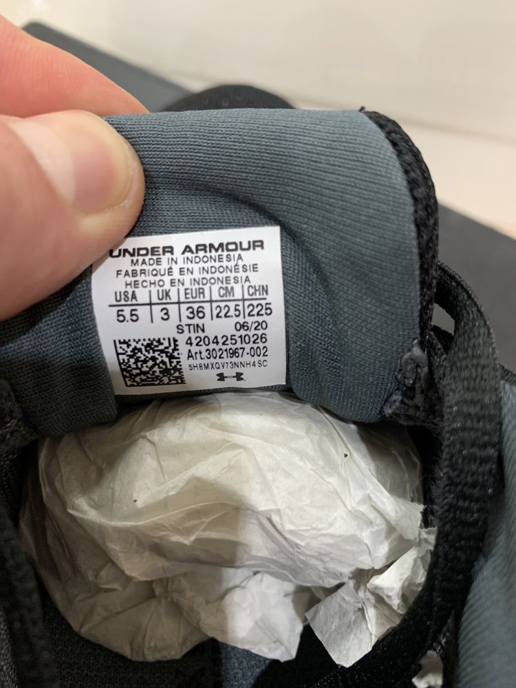 Under Armour номер 36