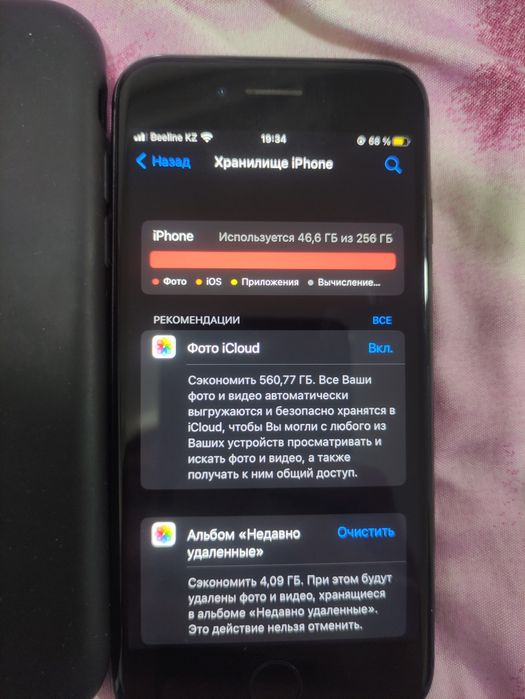 IPhone 8, айфон 8