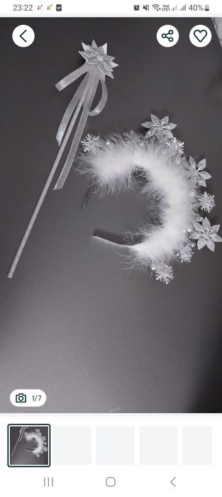 Набор зимушка-зима