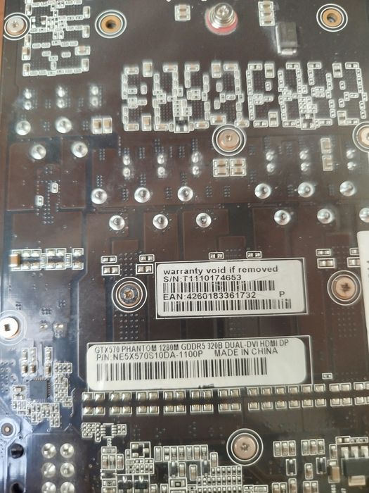 Nvidia GTX570 1GB DDR5