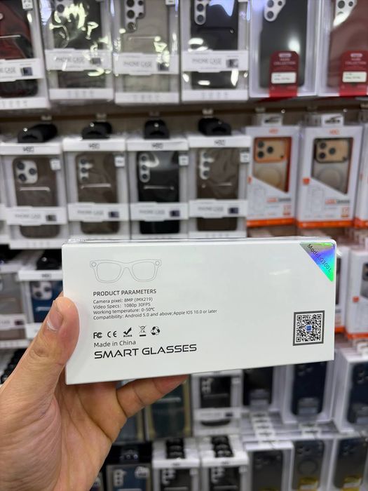 Aqilli ochkiylar va barcha tovarlar arzon