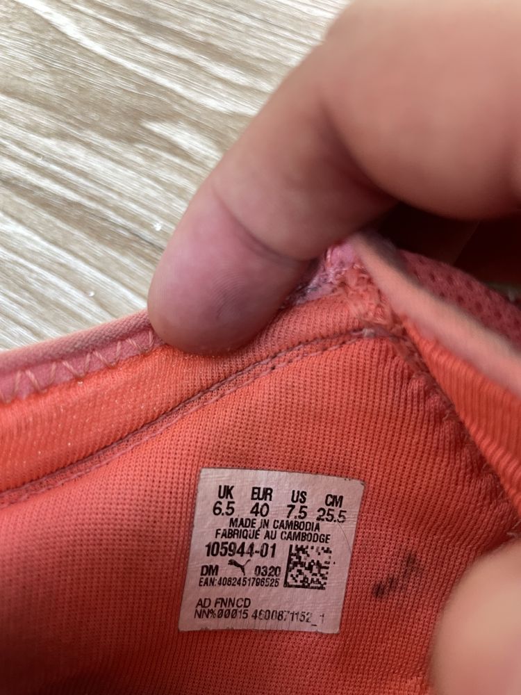 Puma sarokonoshka original 40 razmer