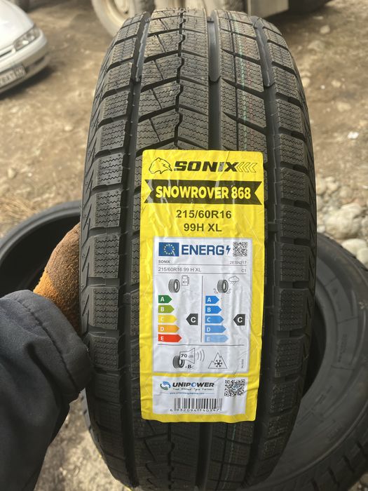 Новый автошины со склада