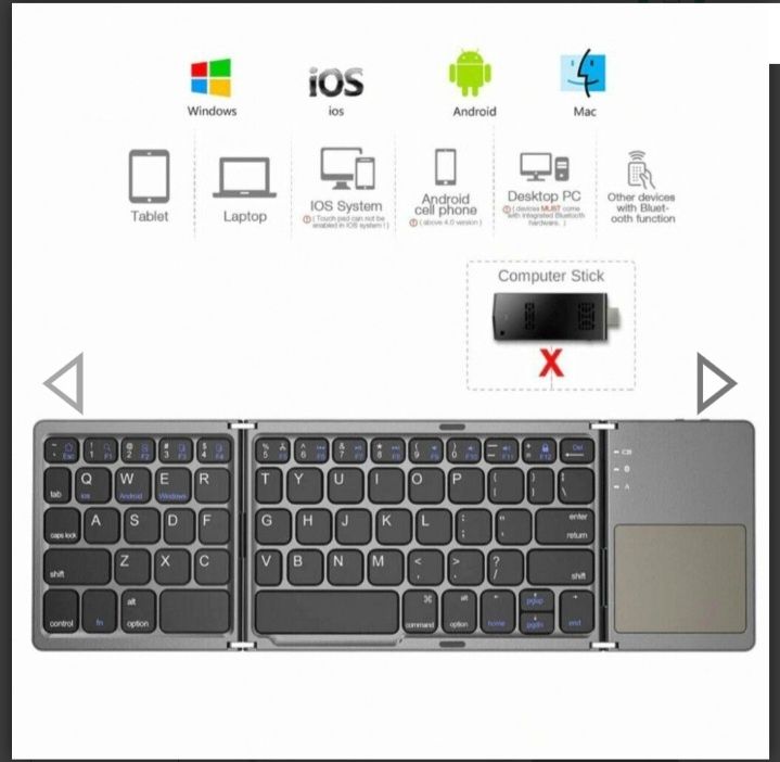 Сгъваема BLuetooth клавиатура с тъч пад