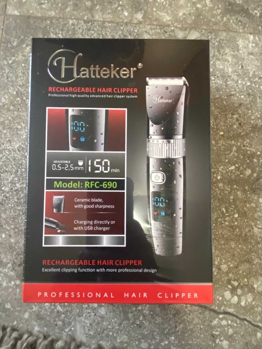 Masina tuns /trimmer