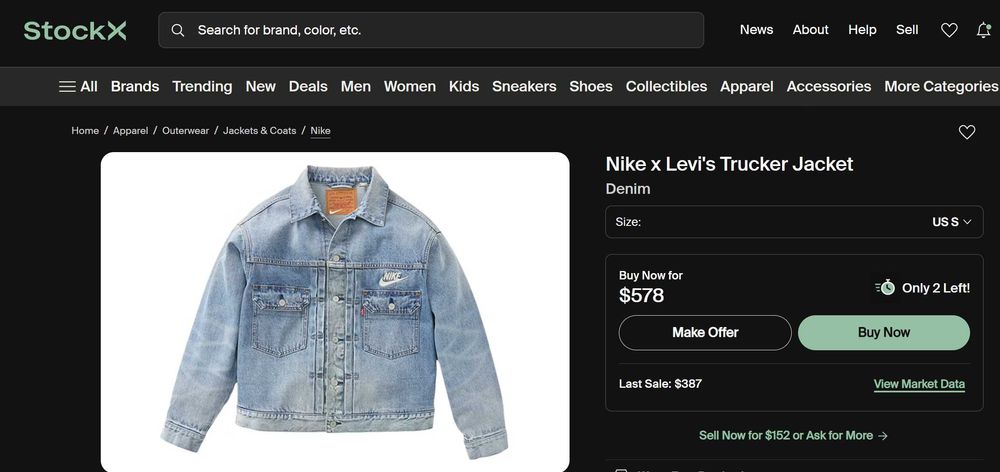 Яке Nike x Levi’s Trucker Jacket